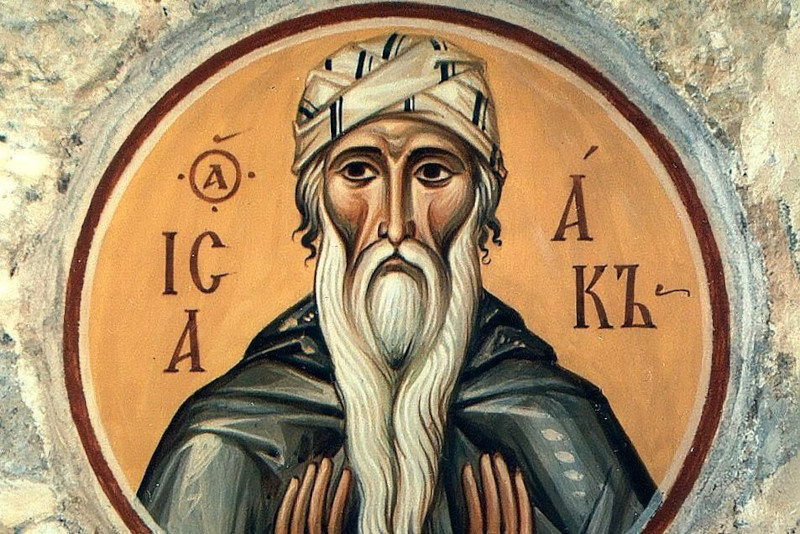 Исаак Сирин — христианский писатель-аскет, епископ Ниневии в Церкви Востока, жил в Ассирии и Сирии во второй половине VII века.