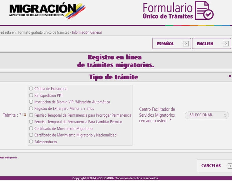 При заполнении заявки можно выбрать испанский или английский язык. Скриншот: migracioncolombia.gov.co