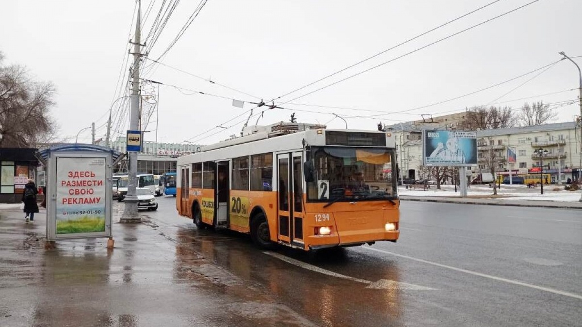    В Саратове троллейбусы №2 и №2А не будут работать после 19.30Новости Саратова и области – Сетевое издание «Репортер64»