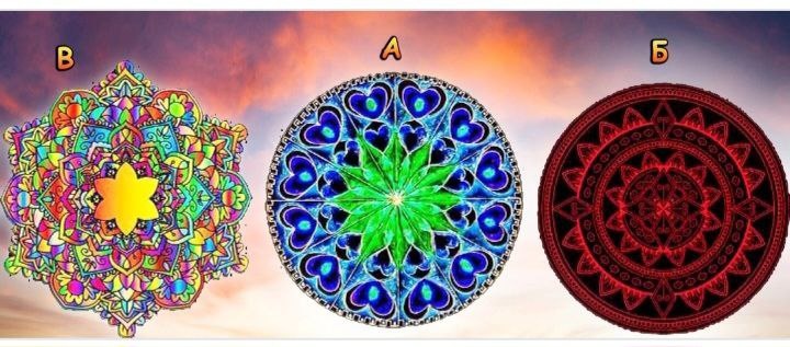 После иницивции в определённые энергетические частоты, обычно я, даю задание нарисовать свой "потоковый рисунок" или свою Мандалу инициации в канал. 
Надо ли уметь рисовать для создания мандал? 🤔

Мандалы - это один из инструментов для достижения цели. 👍 Обычно в ней присутствует структура - центр и лепестки мандал.

Один из популярных вопросов - нужно ли мне уметь рисовать?
Ответ - Нет. 👌

Мандалы - это ответ вашего подсознания. 😌

Что это значит? На лист бумаги выходят ваши эмоции, ответы на вопросы, нерешенные проблемы , все, что вас беспокоит и находится в вашей голове. 🙌

В наших шаблонах вы рисуете по точкам, так, как вам захотелось в этот момент. Нет правил по выбору цвета, размеру мандалы или каких-то стандартов красоты. Только вы оцениваете свою работу и только вы решаете - помогло вам или нет. ☝️

🍀🍀🍀
И сегодня у нас ТЕСТ- МАНДАЛА...😊❤️

Друзья, давайте узнаем, о чем расскажет нам, выбранная вами мандала.

Пишите буковку в комментарии,  результат будет завтра.❤️❤️❤️

https://t.me/ShamanskieKanaly_Artterapia

#СемьяСветлыхСил
#ПосланияАнгелов #космоэнергетика #шаманскиеканалы #шаманскйбубен #арттерапия #селькар #силькар #silkar #selkar