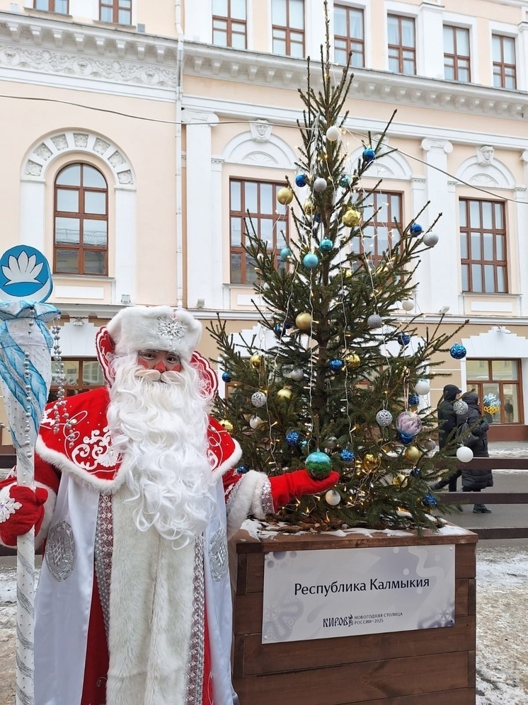     Фото: Калмыцкий государственный театр кукол «Джангар»