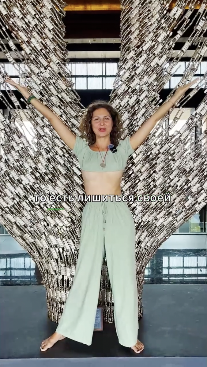 в моем ТГ канале https://t.me/katyasatoriacademy --> забирай практику твоей женственности