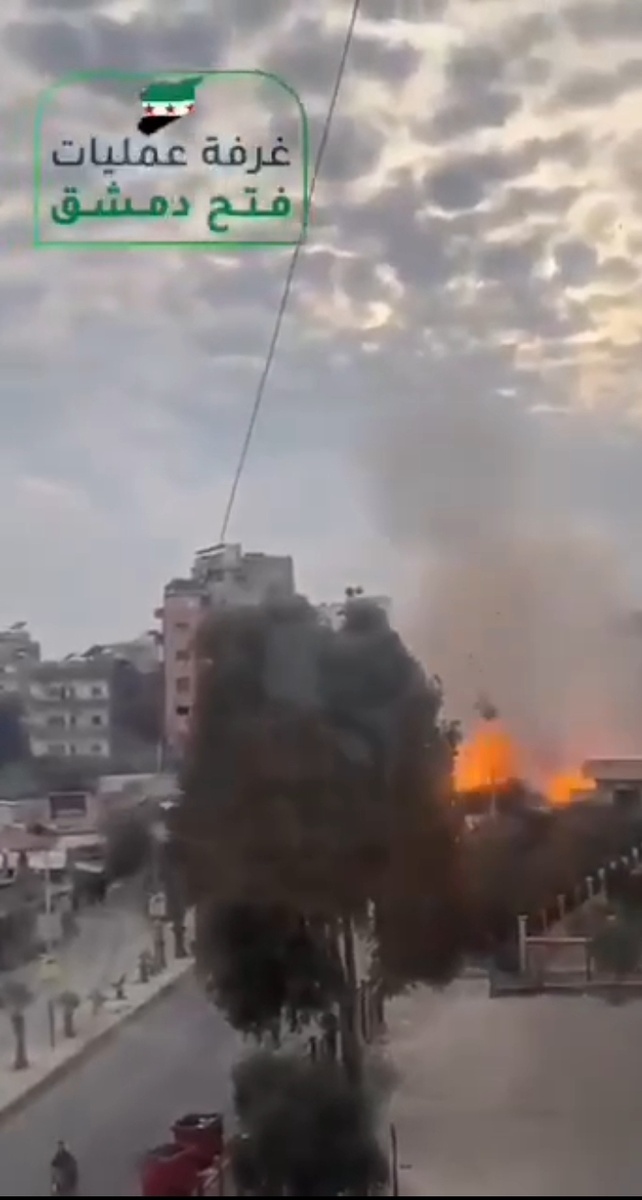 Взрывы в Дамаске.