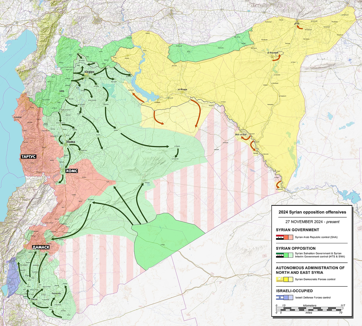 Актуальная ситуация на утро 8 декабря
