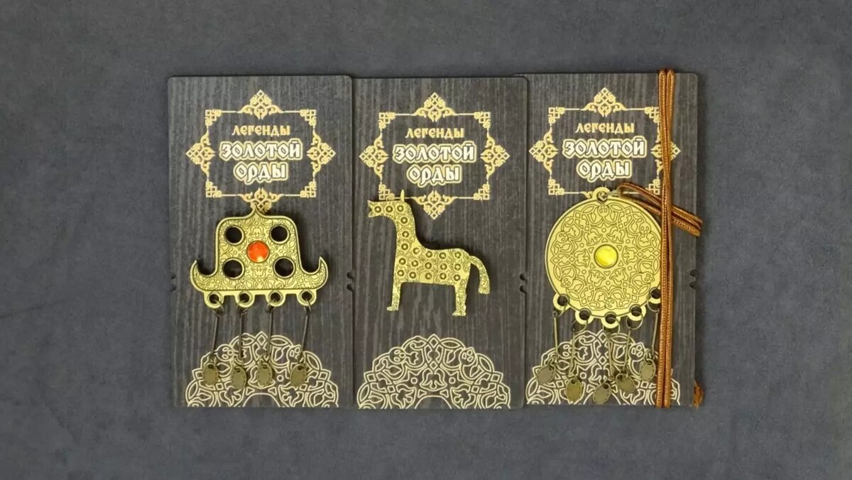     Источник: администрация Волгоградской области