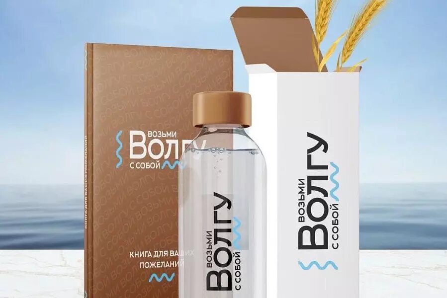     Источник: администрация Волгоградской области