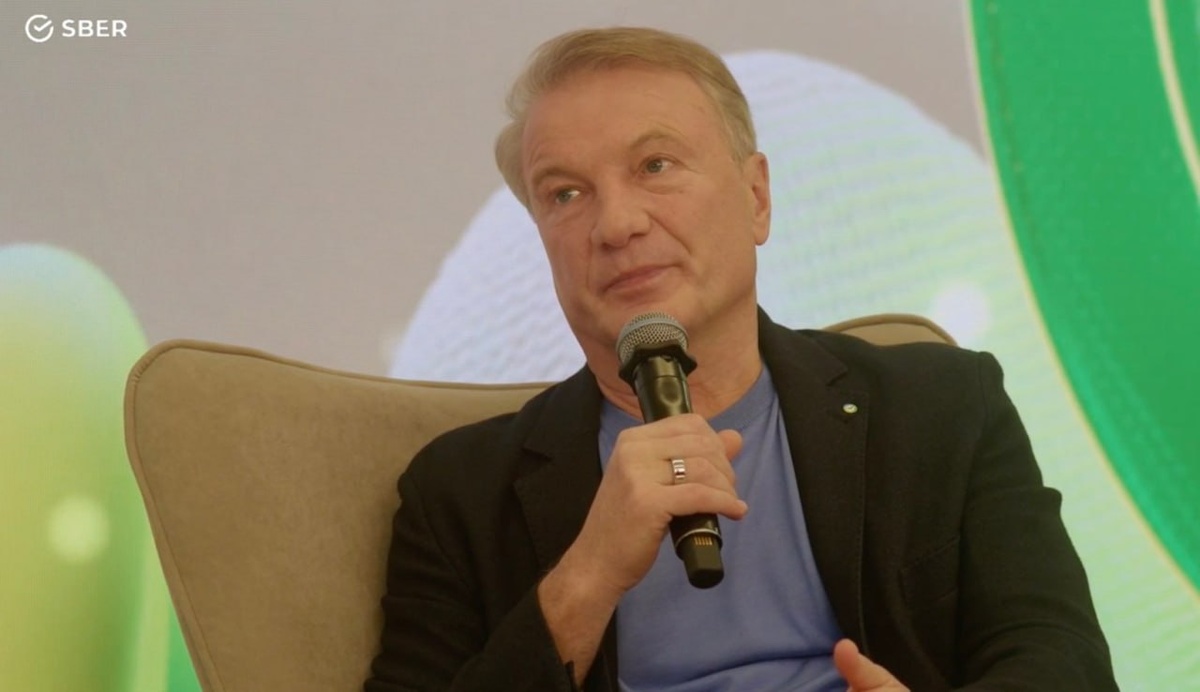 Фото Сбера...