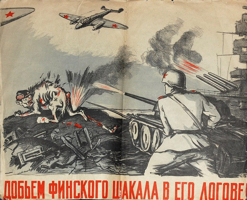 Советский плакат времен Зимней войны