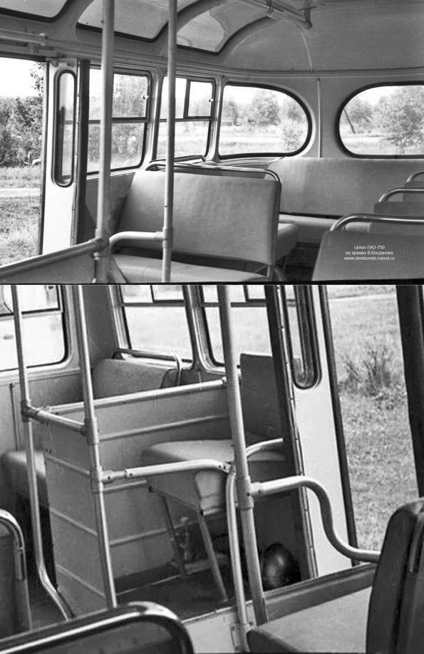 Предоставил Александр В