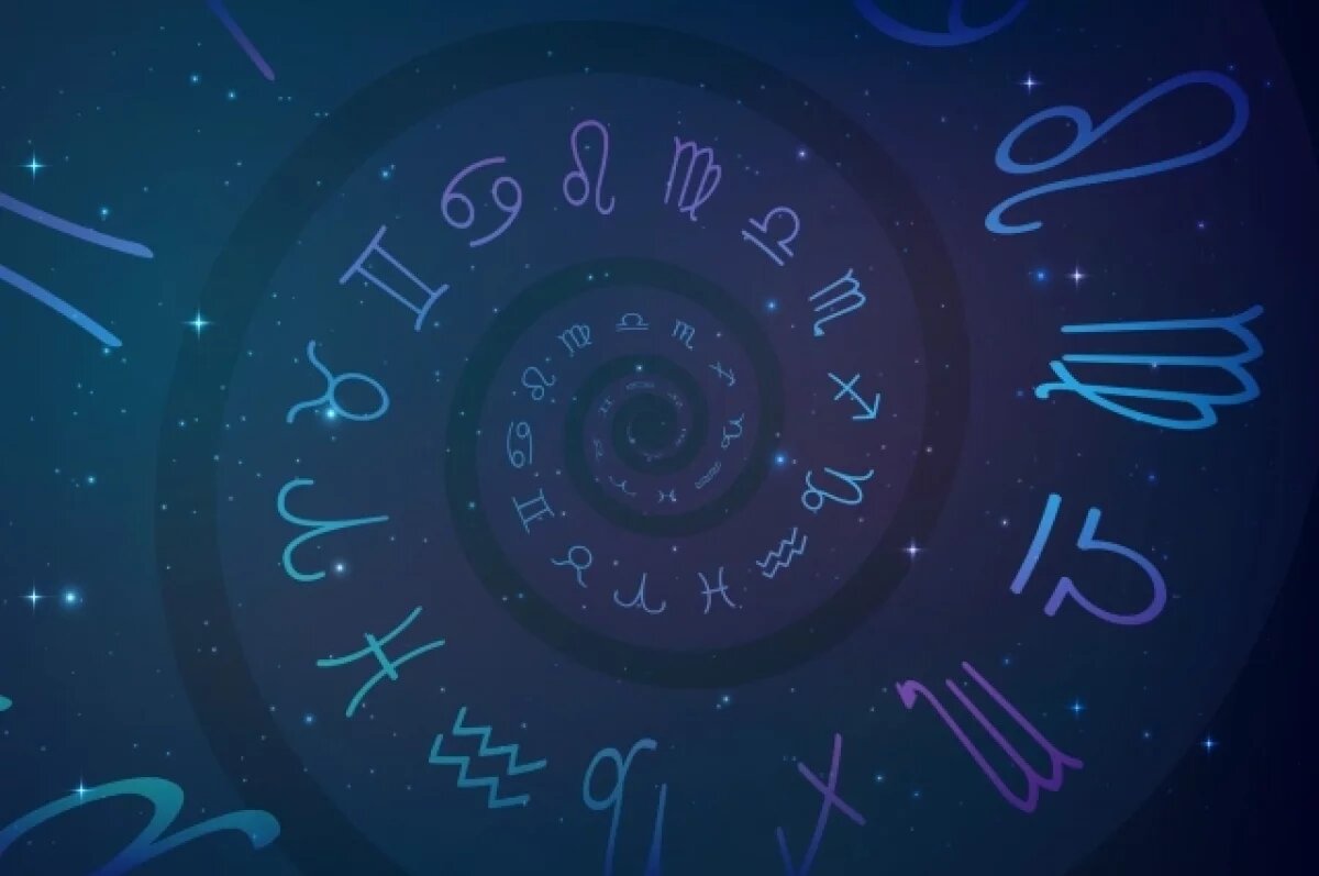    Любовный гороскоп для мужчин на 2025 год