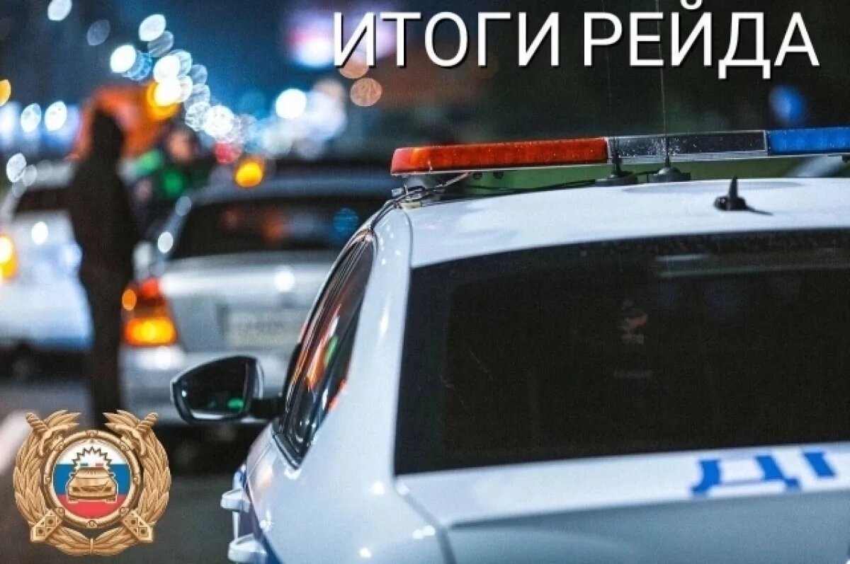    В Башкирии за сутки задержали 115 пьяных водителей