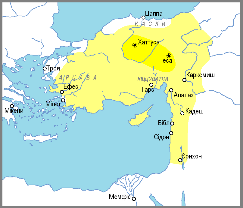 Хеттское царство на карте. Источник изображения: https://uk.wikipedia.org/wiki/Файл:Hittite_Empire_ua.PNG