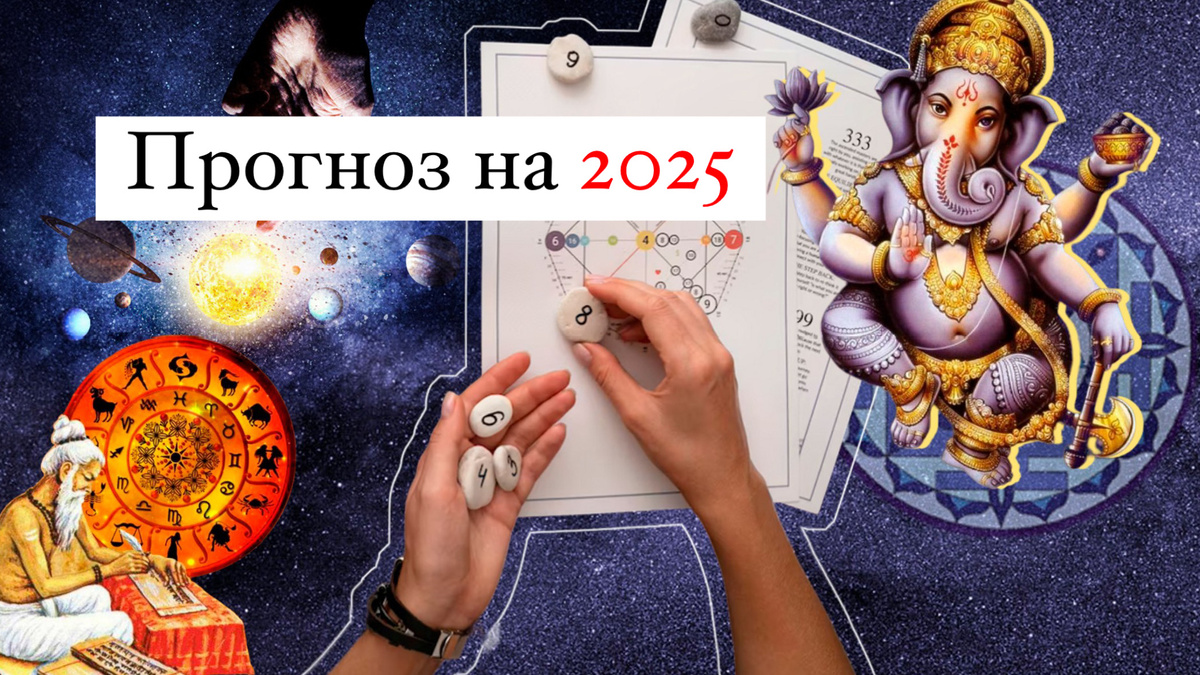 Измененный источник: https://super.ru/l/21996