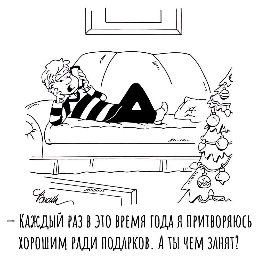 scale_1200