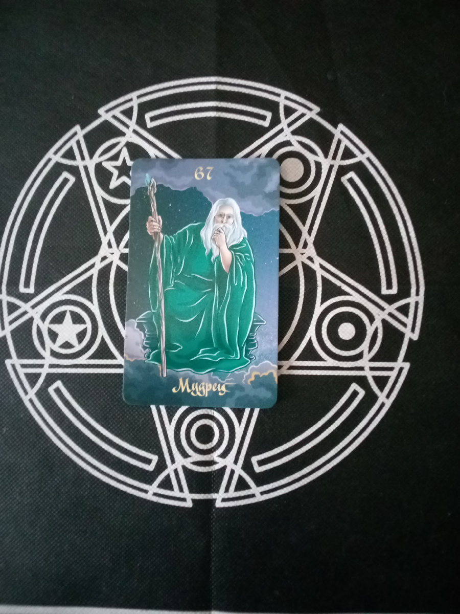 Личное фото 