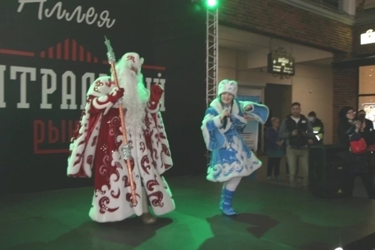    В Волгограде к Новому году подготовили «волшебную» программу