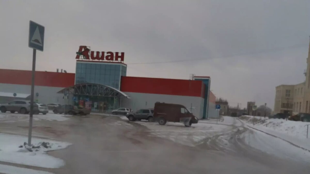     Источник: vk.com/Леонид Гонин