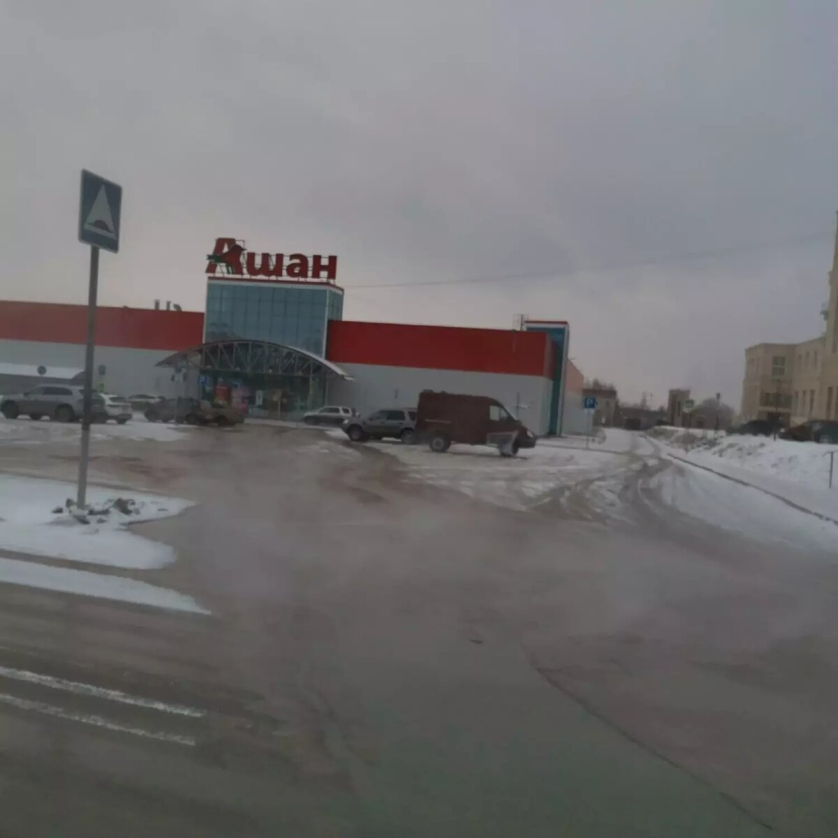     Источник: vk.com/Леонид Гонин