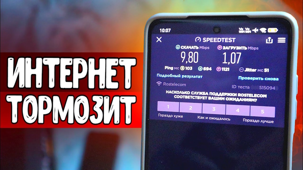 (C) «о том о сём» YT