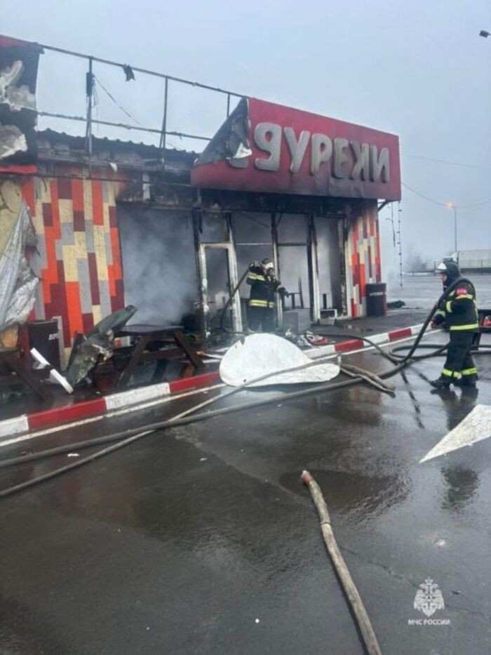 Источник фото: t.me/s/mchs_rostov