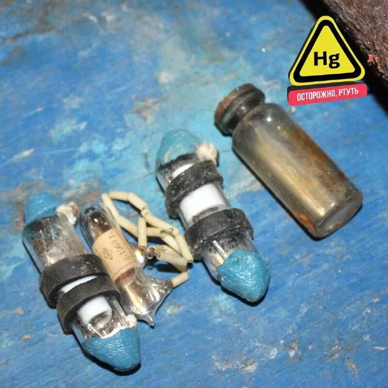 Фото: Поисково-спасательная служба Челябинской области