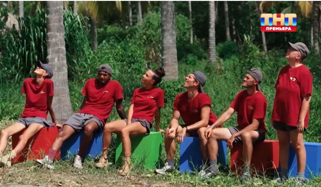 Кадр из шоу "Звезды в джунглях" 08.12.2024