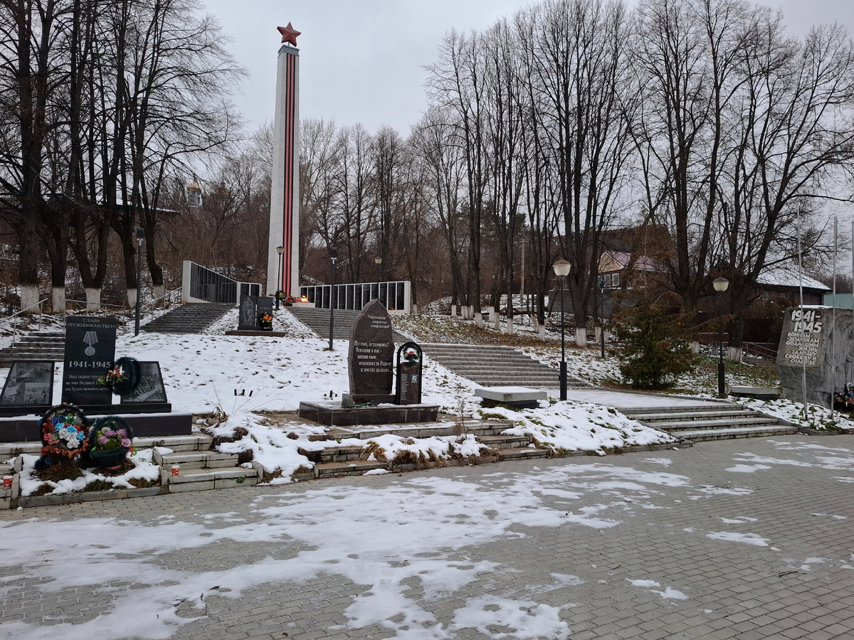 Мемориальный комплекс в городе Козьмодемьянск Республики Марий Эл