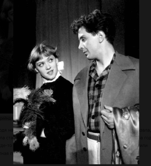 Катя - А.Фрейндлих, Игорь - В. Карасёв. "Раскрытое окно"