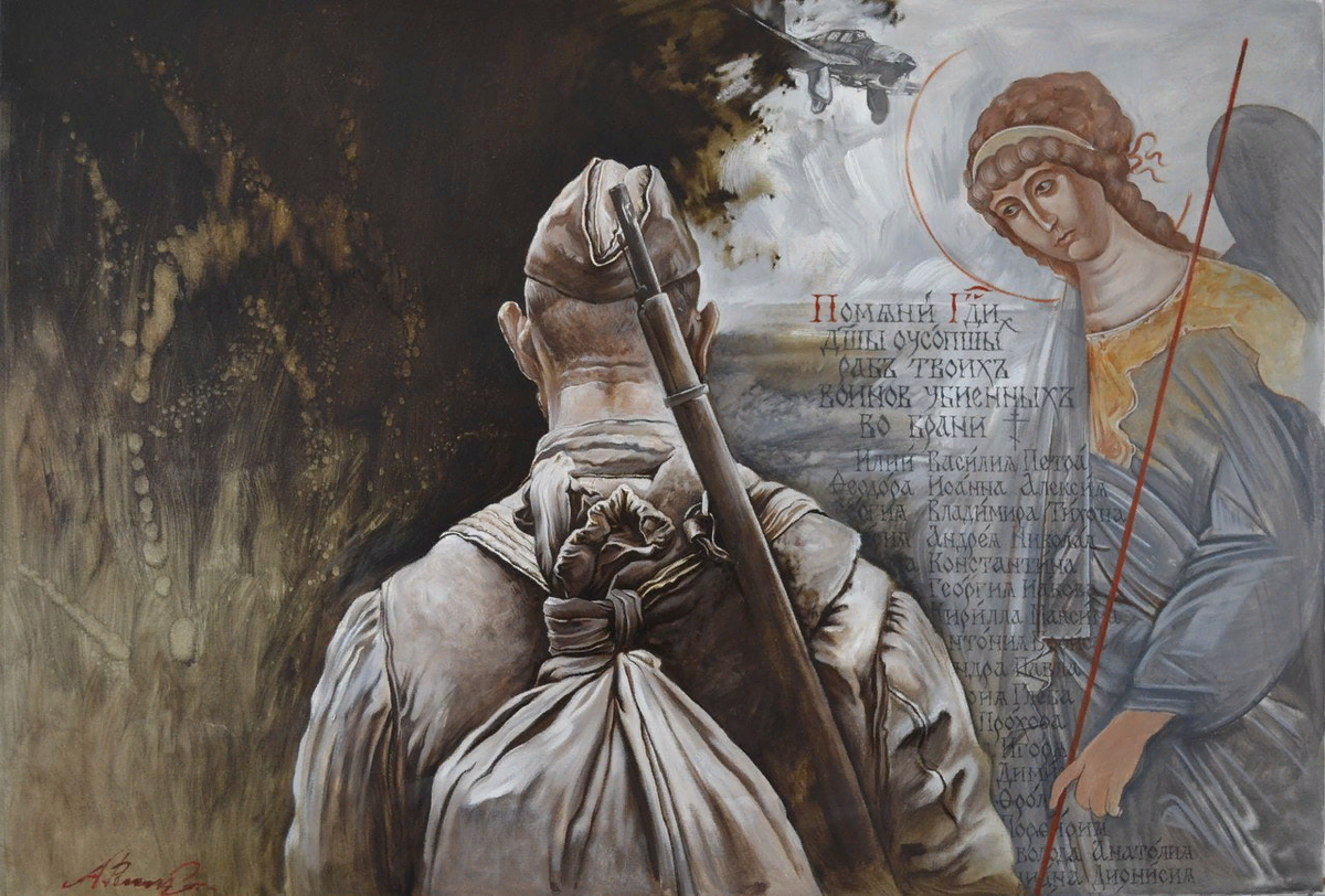 Яндекс картинка