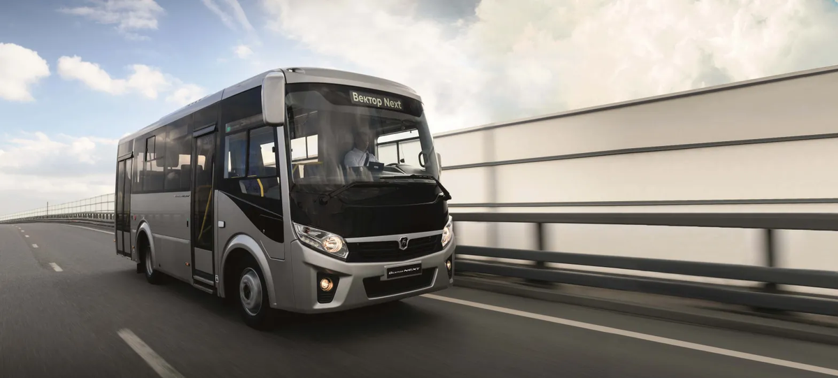 ПАЗ «Вектор NEXT»