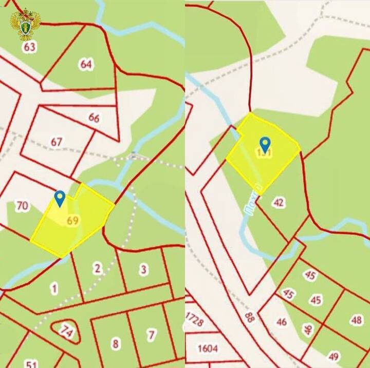  Фото: Telegram / Генпрокуратура России