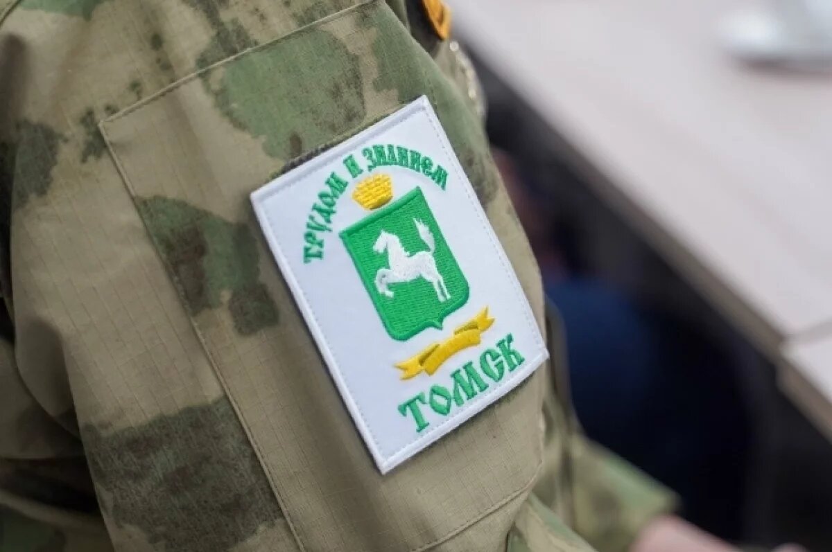    Аналог программы «Время героев» создадут в Томской области