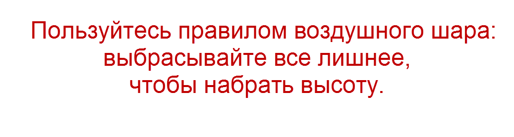 в статье приведены коллажи "Позитива красок"