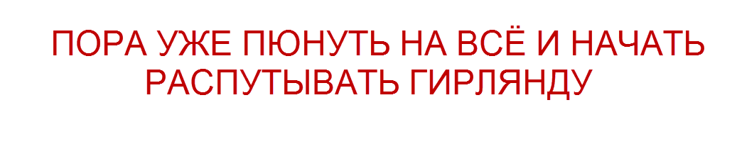 в статье приведены коллажи "Позитива красок"