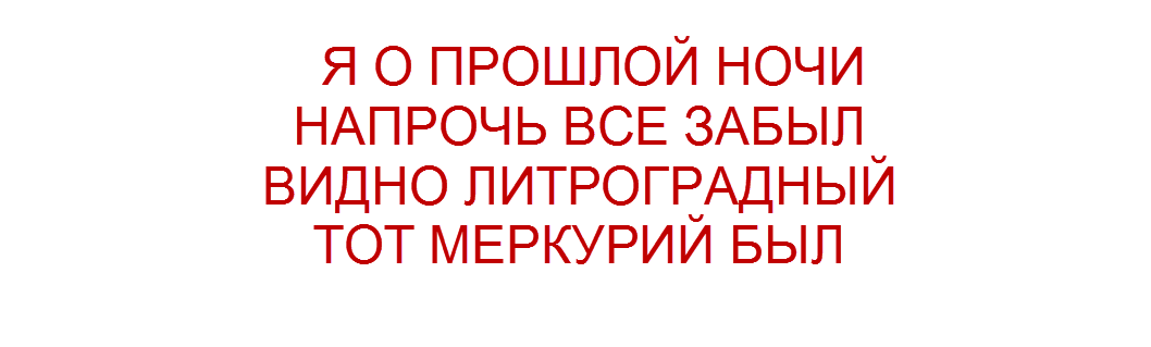 в статье приведены коллажи "Позитива красок"