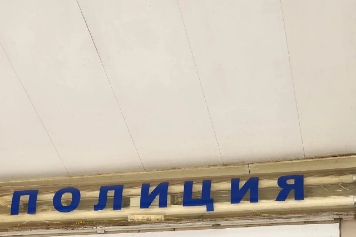    В Сочи полицейские задержали водителя иномарки, устроившего дрифт