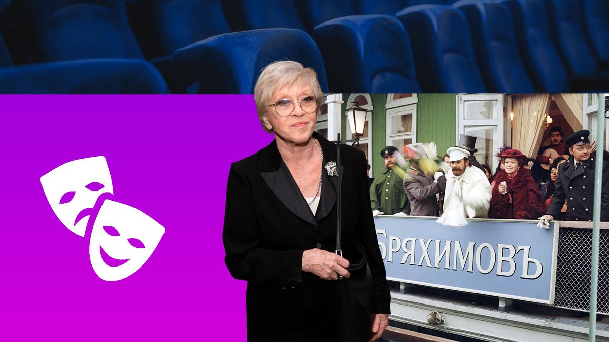 Коллаж 78: Russian Look/globallookpress.com, Vadim Tarakanov/globallookpress.com, flaticon.com, pixabay.com