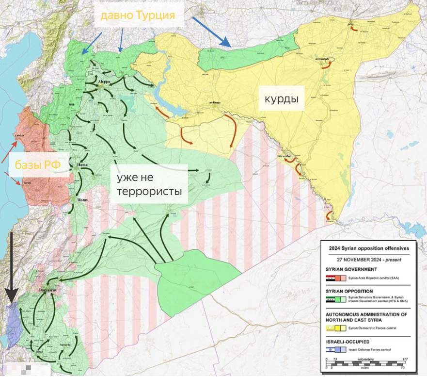 Контроль территорий на утро 08 декабря 2024 г.