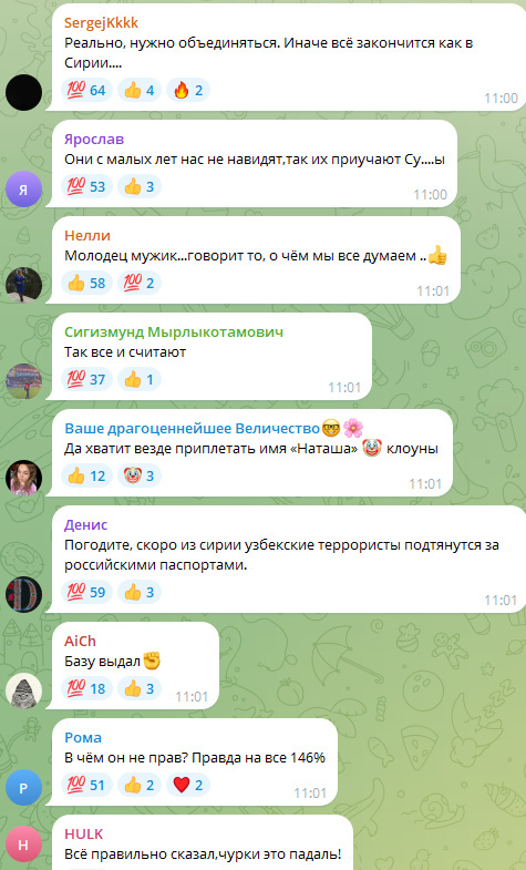 Автор: В. Панченко