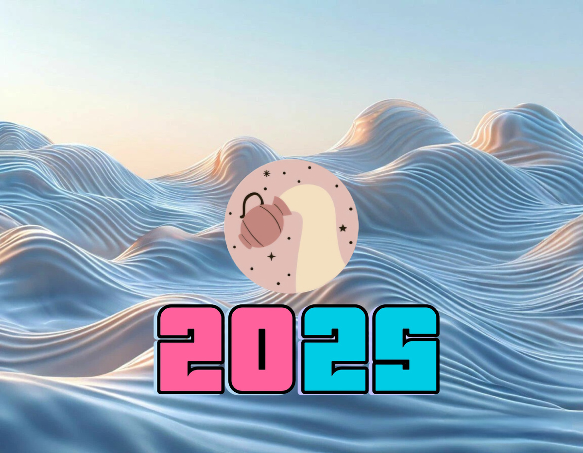 Открываем секреты 2025 года для ♒️: женщин и мужчин - что вас ждет?