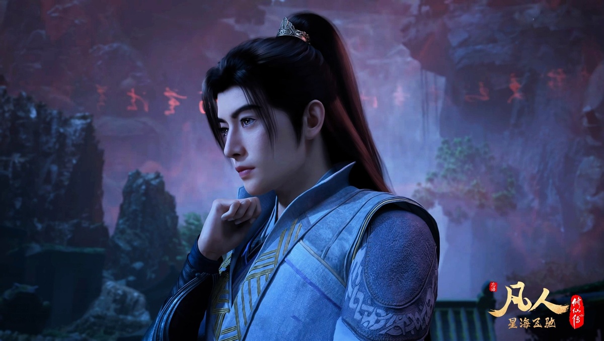 Главный герой Хань Ли (фото из открытых источников)