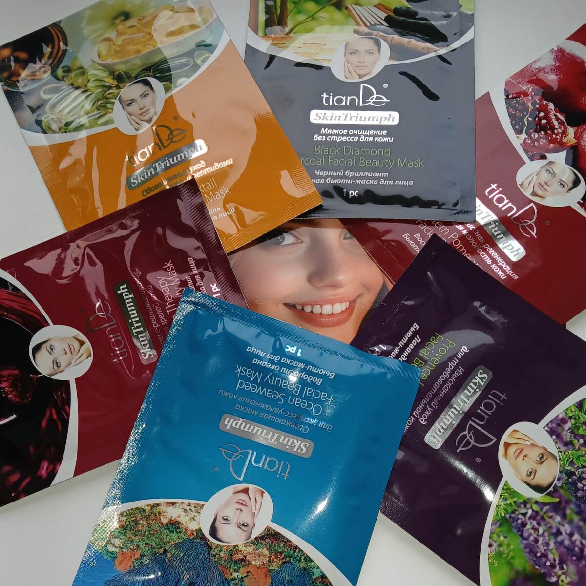 Экспресс- уход для твоего триумфа