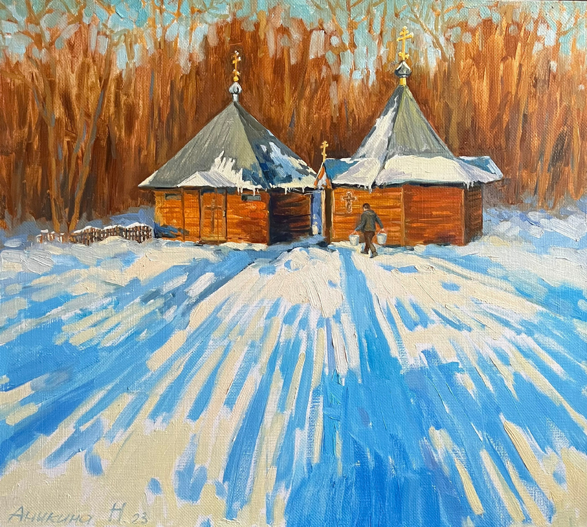 Аникина Н.А. «Рождество. За водой» 45х50см,