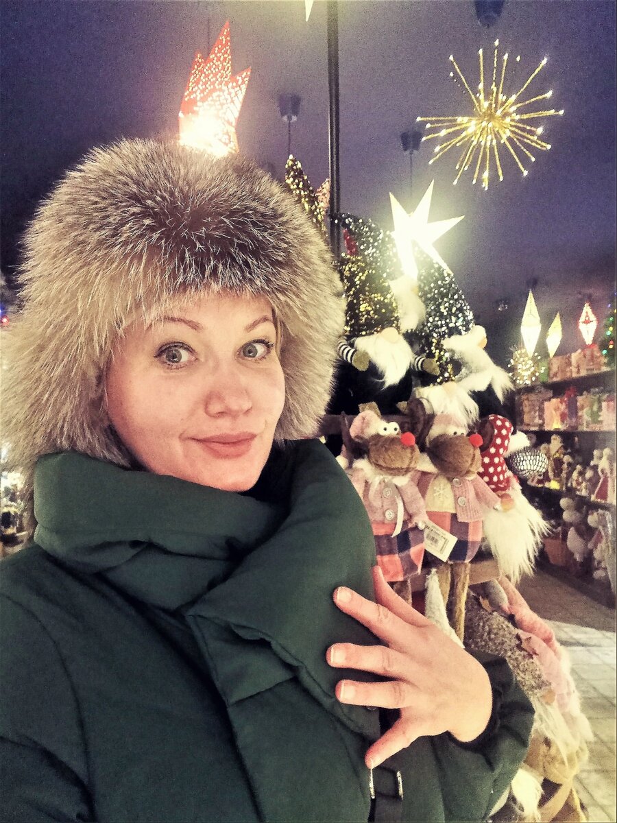 8 декабря 2021