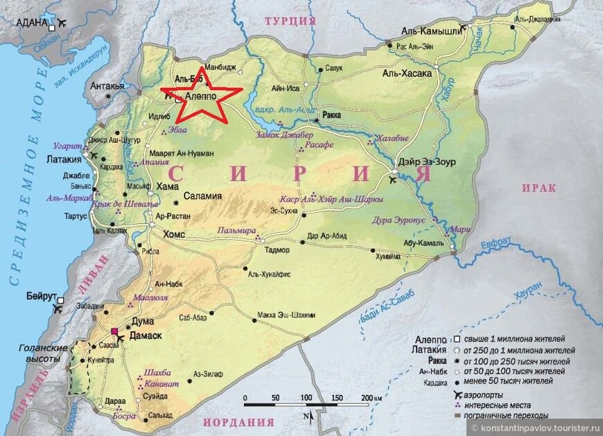 Карта Сирии