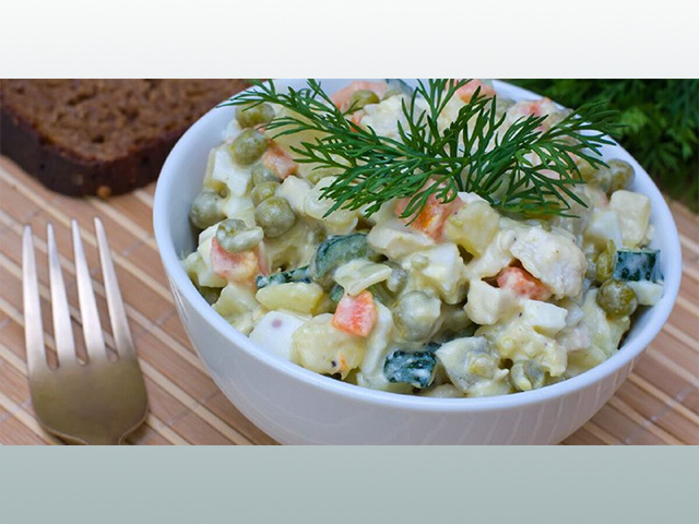 Салат «Оливье» под Новый год обойдется жителям Тверской области на 8,5% дороже