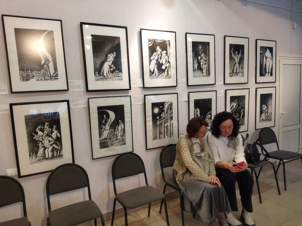    Выставка продлится до 15 декабря