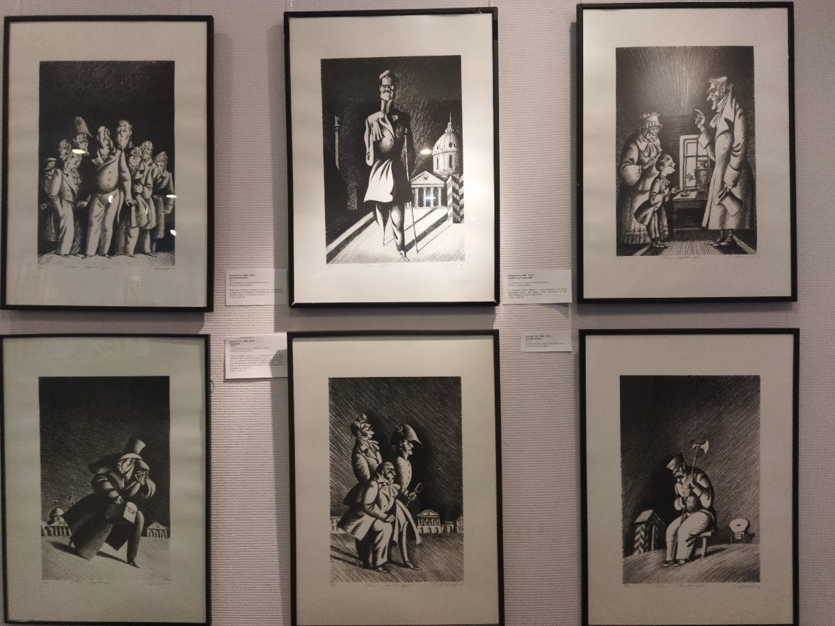    Ольга Севрюгина