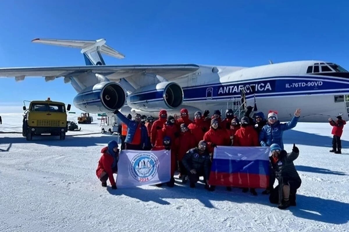    Тайна шестого континента.