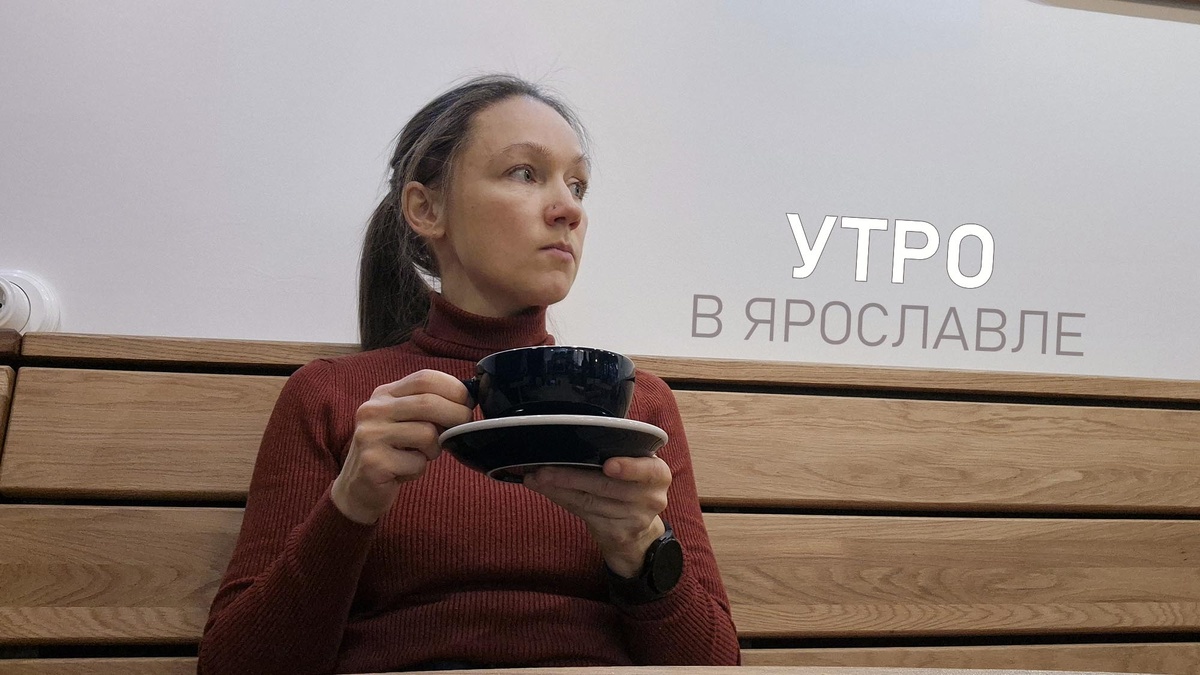 Кофейня "Утро" находится на улице Чайковского в шаговой доступности от исторического центра Ярославля